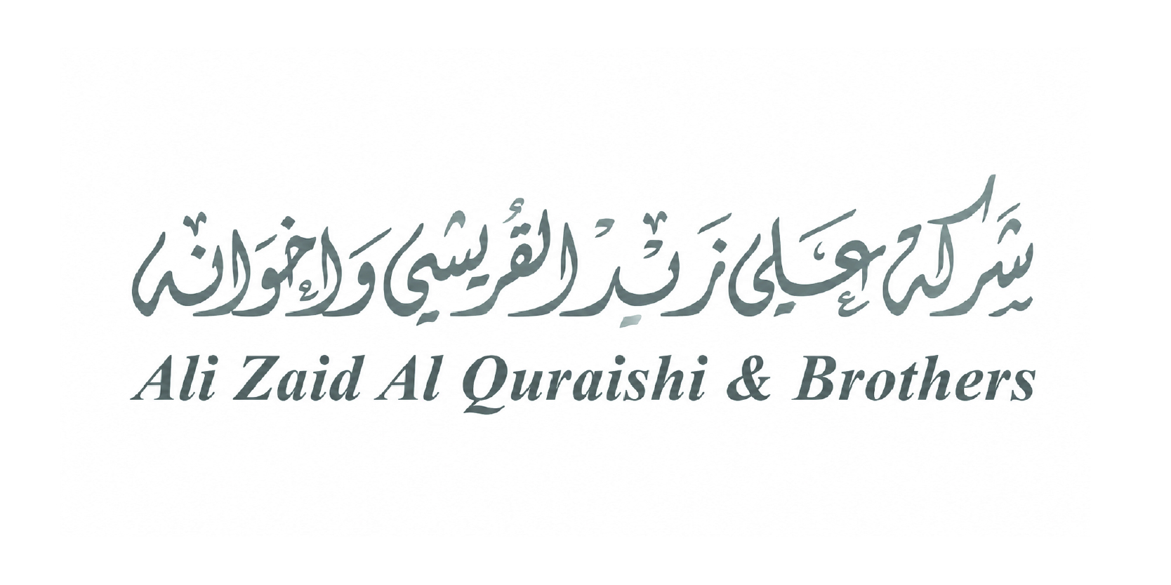 Ali zaid Brothers